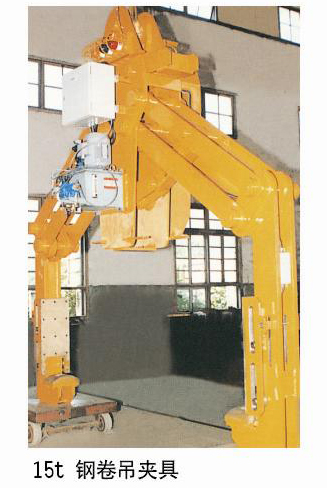 江陰科諾鋼卷吊夾具