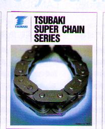 日本椿本鏈條 RS120,140，160,240