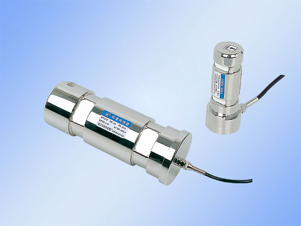 KW-QS-3S型軸銷式重量傳感器. KW-QS-3S型