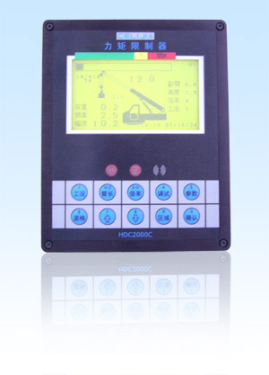 深圳市測(cè)力HDC2000C