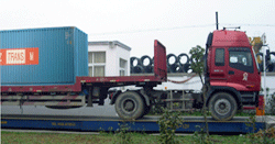 正鼎聯(lián)邦電子汽車衡簡(jiǎn)介