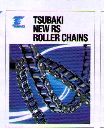 日本椿本鏈條RS240 RS240