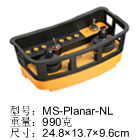 上海比芭NBB遙控器MS