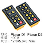 上海比芭NBB遙控器TS