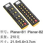 上海比芭NBB遙控器TS