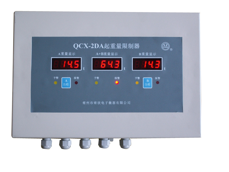常州市常欣QCX-2DA型起重量限制器