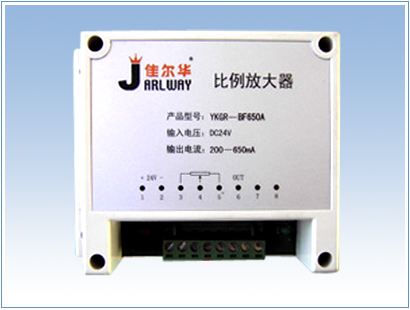 霸州格林:YKGR－BF650A系列比例放大器