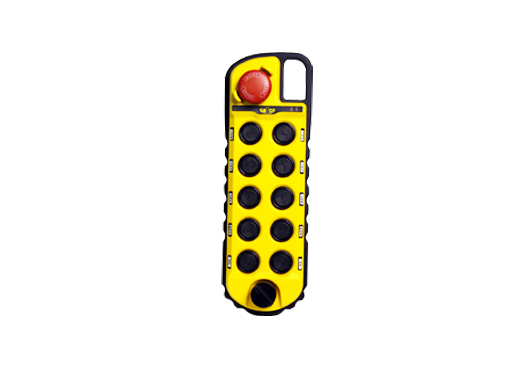 霸州格林:昱華按鍵式遙控器 GRSA-A4