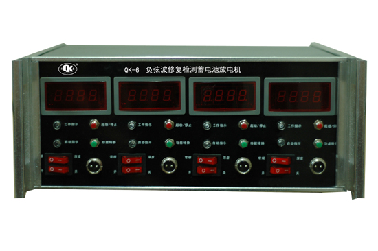 上海齊康:振脈沖電池修復(fù)機(jī) QK-6