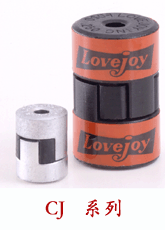 蘇州通錦: 三位一體聯(lián)軸器