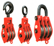 晉昌起重:三輪滑車