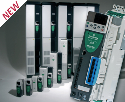 艾默生:高性能系統(tǒng)型交流和伺服驅(qū)動(dòng)器