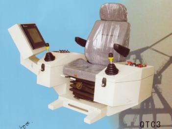 聯(lián)動(dòng)臺(tái)