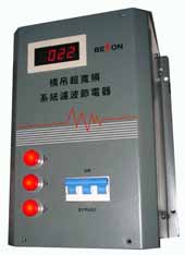 青島鑫能:超寬頻橋吊濾波節(jié)電器