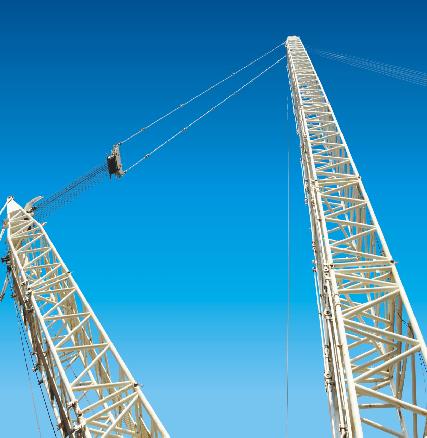 宇通集團:液壓式履帶起重機