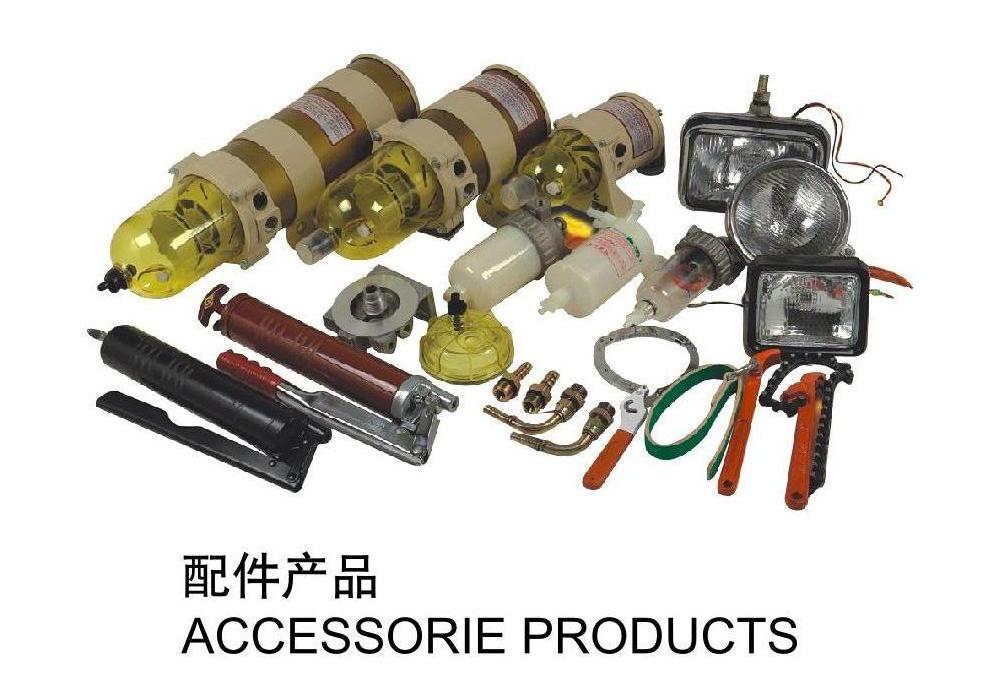 黃油槍、油水分離器、精密濾芯、自吸泵等配件