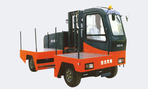安徽合力CCCD30、CCCD50和CCCD60型液力傳動(dòng)側(cè)面叉車 CCCD30、CCCD50和CCCD60型