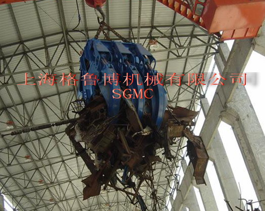 電動(dòng)液壓矩型抓斗 DYD系列