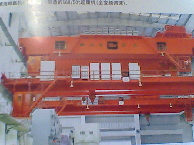 歐式雙梁起重機(jī) QD