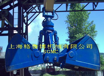 液壓雙瓣抓斗（貝殼抓斗） YS系列