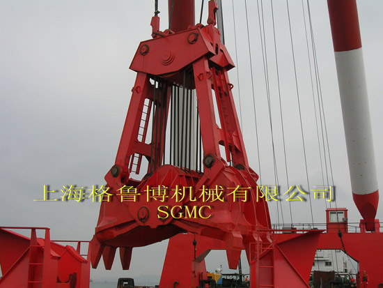 大型打撈抓斗 CSS210-09