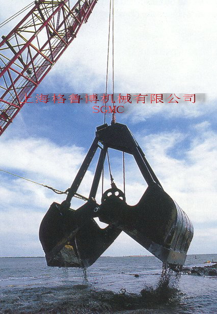 疏浚抓斗 CSS系列