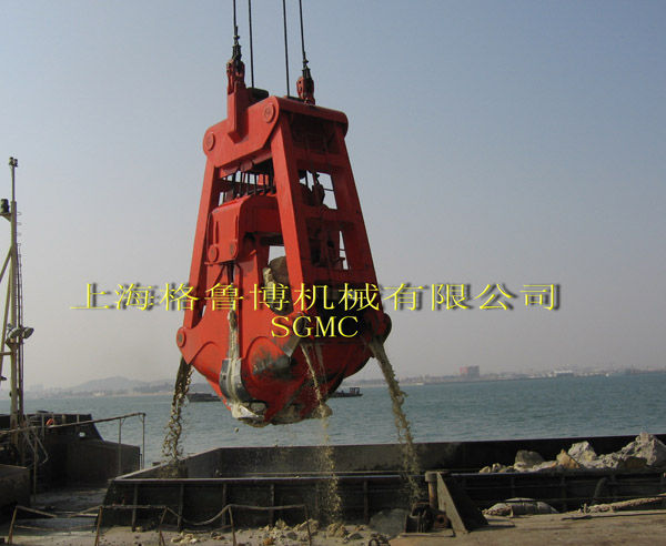 大型疏浚抓斗 CSS系列