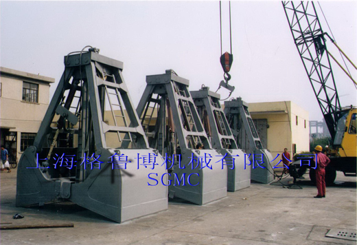 船用單索雙瓣抓斗 AS系列