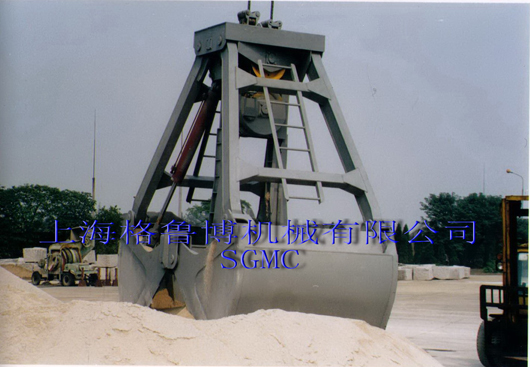 船用單索雙瓣抓斗 AS系列