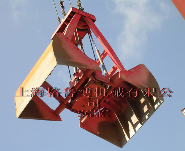 單索雙瓣手拉抓斗 AS系列