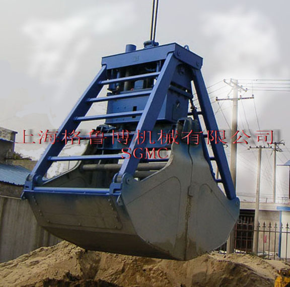 單索雙瓣手拉抓斗 AS系列