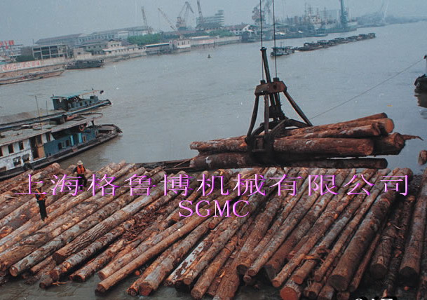 單索木材抓斗 AM系列