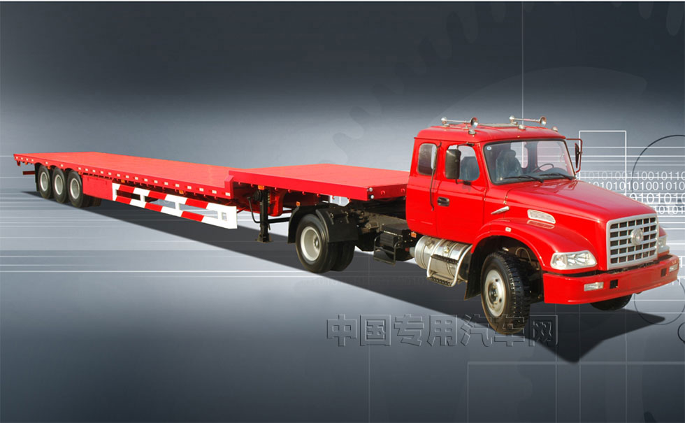 低平板運(yùn)輸半掛車 YGK9270TDP