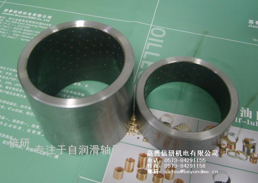 FZ-8聚甲醛加強(qiáng)軸套 FZ-8