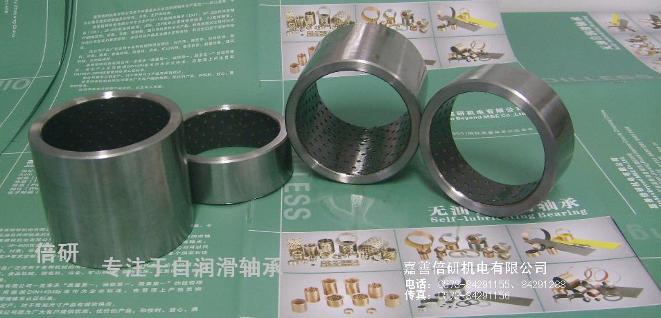 FZ-8聚甲醛加強(qiáng)軸套 FZ-8