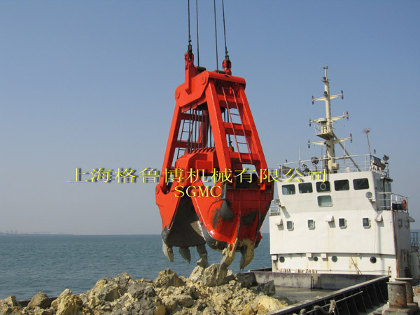 大型疏浚抓斗 CSS系列