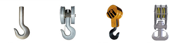 吊鉤，吊鉤總成