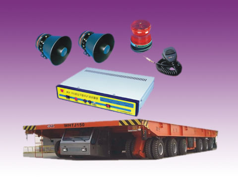 供應(yīng)液壓平板車擴(kuò)音報警器 MKB-102