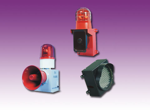 供應(yīng)聲光報警器 YH-2YH-5YH-FM