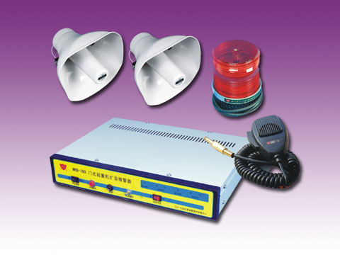 供應(yīng)門式起重機(jī)擴(kuò)音報(bào)警器 MKB-200 MKB-100 MKB-50
