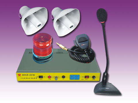 供應(yīng)門式起重機(jī)擴(kuò)音報(bào)警器 MKB-200 MKB-100 MKB-50