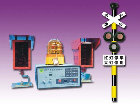 供應(yīng)多功能語音鐵路道口報警器 TBC-9
