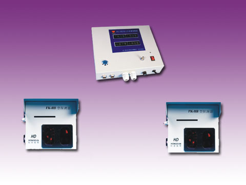 供應(yīng)輪胎式場橋防撞報警器 QFK-CL