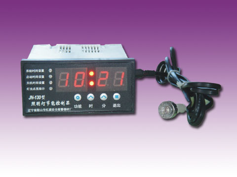 供應(yīng)照明燈節(jié)能控制器 ZM-130