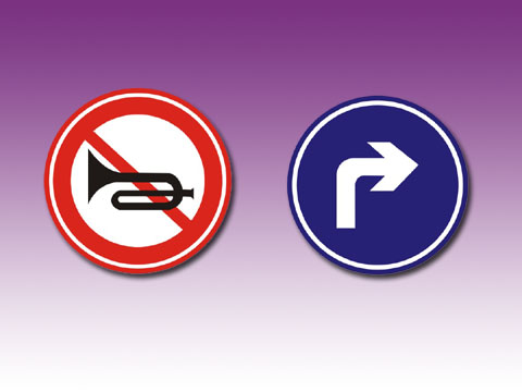 供應安全標志牌 DDX