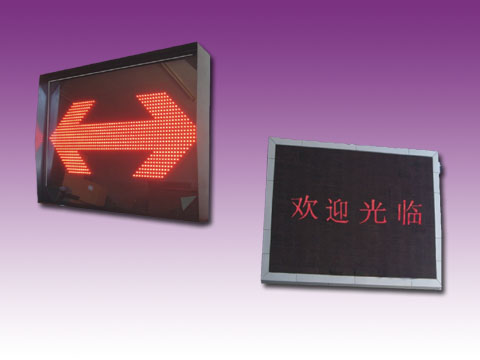 供應(yīng)安全標(biāo)志牌 DDX