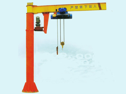 旋臂吊