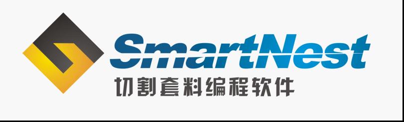 套料軟件 機(jī)床版