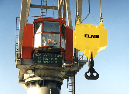 ELME艾碼:吊具 8100CT