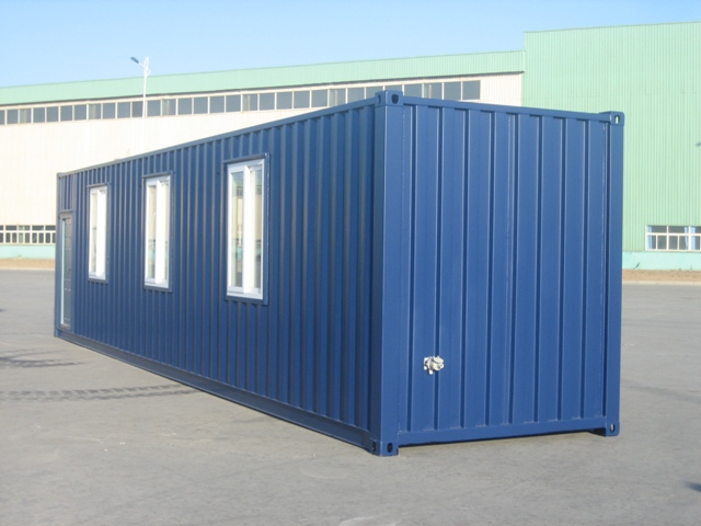 辦公集裝箱